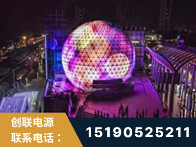 陇南-武汉光谷步行街1200平透明屏