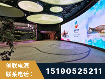 陇南-2019北京世界园艺博览会大屏项目