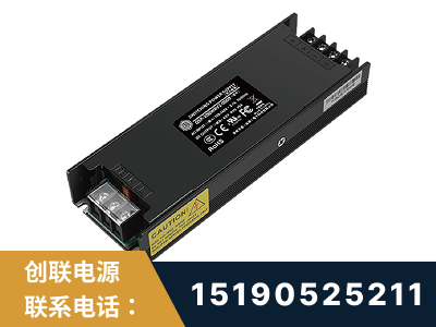 陇南-LED显示屏电源-索斯力德高端系列