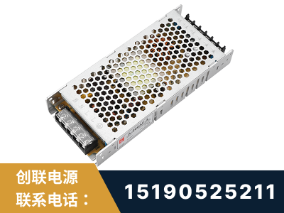 陇南-LED显示屏电源-渠道系列