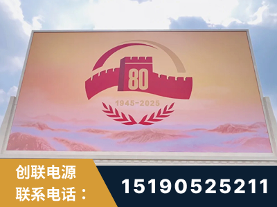 陇南-2025九三大阅兵