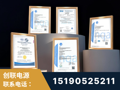 陇南-企业展示图